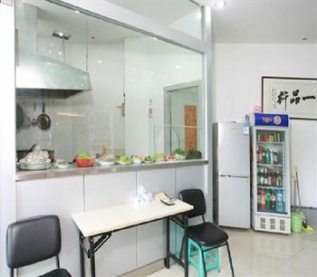 Huijing Holiday Xangai Exterior foto